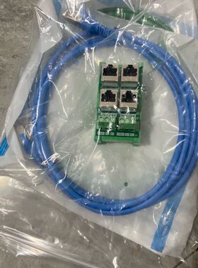 【顺庆】中自1800系统CT1161B485转换配件，卡头配件，48【议价】