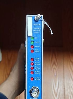 【顺庆】3500/54M 前卡288062-01 PWA286566【议价】