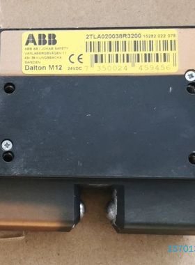 ABB Dalton M12 电磁锁2TLA020038R3议价