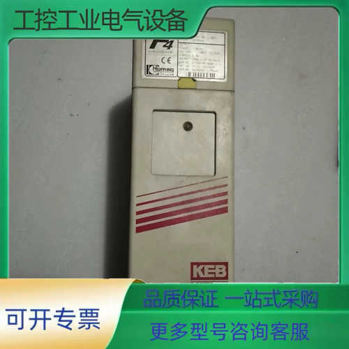 拆机科比变频器07.F4.S1D-4A00实物图【议价】