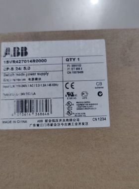 【顺庆】ABB 全新原装 CP-S 24/5.0 1SVR42701【议价】