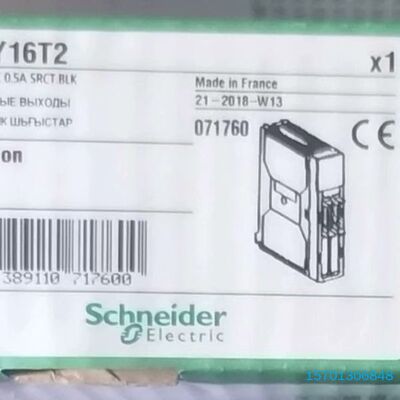 【顺庆】TSXDSY16T3 全新原装正品 标价【议价】