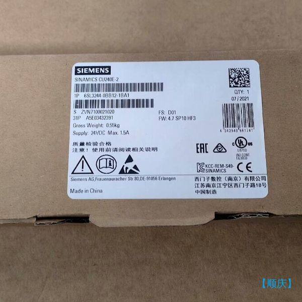 【顺庆】原装全新6SL3244-0BB12-1BA1【议价】