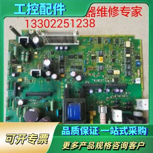 富士变频器H7-15-4GA1/H7-11-4GA1【议价】