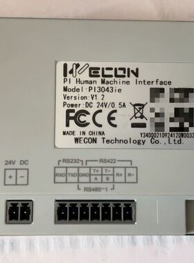 【顺庆】维控4.3寸pi3043ie屏全新未拆封未使用【议价】