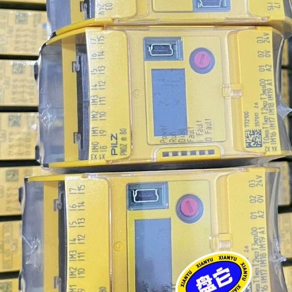 【顺庆】皮尔兹PLIZ安全继电器 S3 S7 S4 S5 X8P，7【议价】