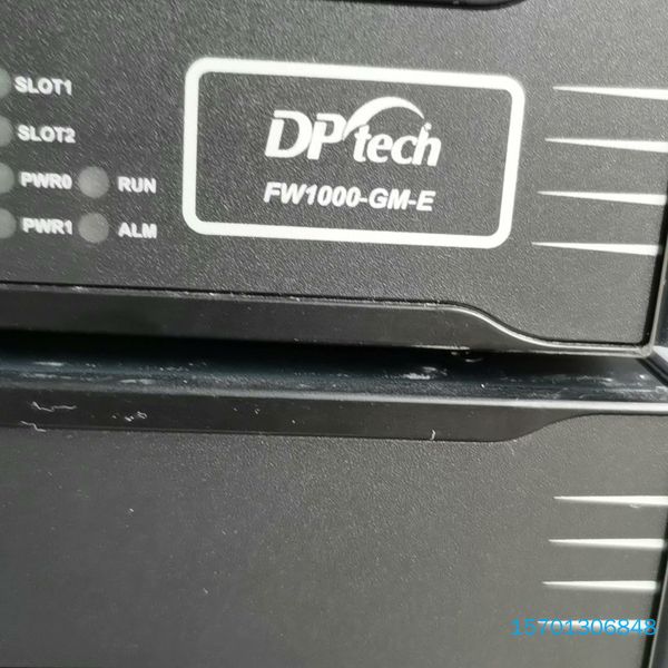 【顺庆】迪普千兆防火墙 FW1000-GM-E，单位换下来的，成色好【议