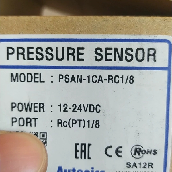 【顺庆】PSAN-1CA-RC1/8奥托尼克斯压力开关【议价】