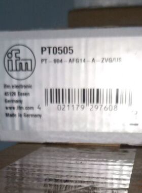 【顺庆】工程剩余易福门PT0505，现货1。【议价】