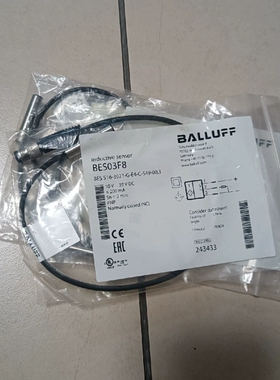 【顺庆】巴鲁夫接近开关，型号BES03F8，【议价】