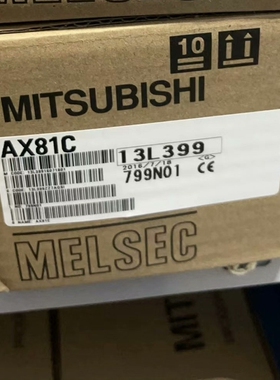 【顺庆】全新MITSUBISHI三菱 AX81C PLC模块 包装完【议价】