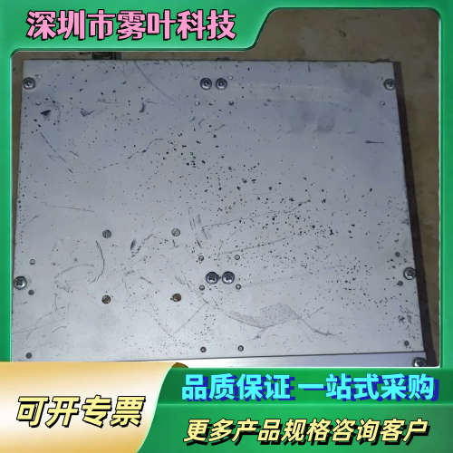 mikroprozessormps40  mps40 mik【议价】