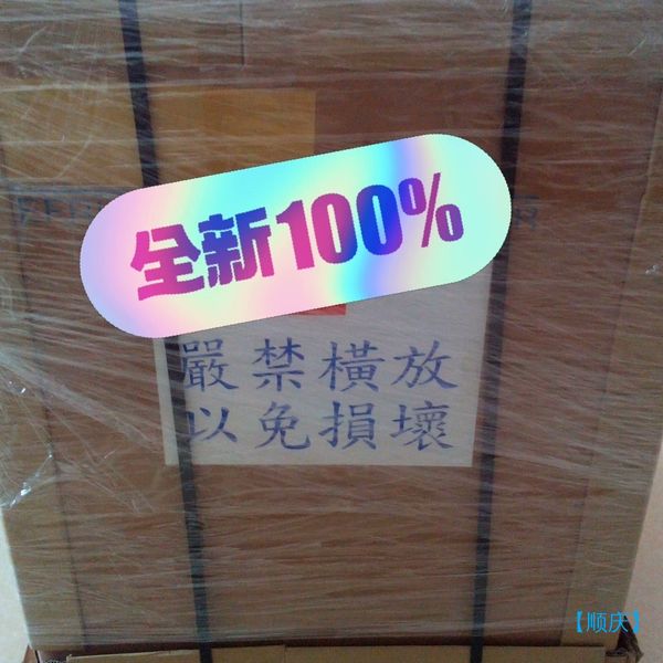 【顺庆】SMC干燥机IDFA3E-23全新未拆【议价】