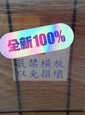 【顺庆】SMC干燥机IDFA3E-23全新未拆【议价】