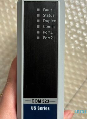 【顺庆】浙大中控COM523-S01，功能完好，成色漂亮，实图拍摄【议