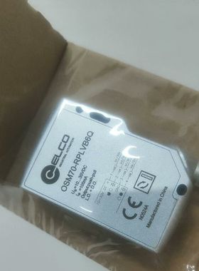 【顺庆】宜科ELCO激光传感器OSM70-RPLVB6Q【议价】