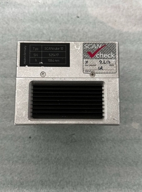 【顺庆】SCANLAB  basiCube 10光斑1064nm激光【议价】