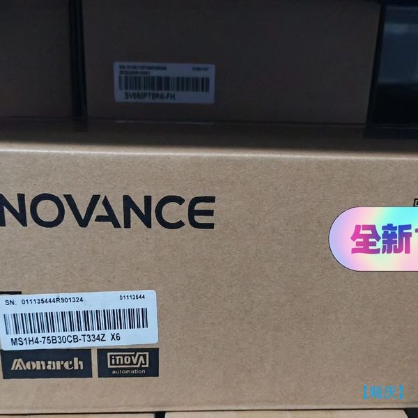 【顺庆】汇川电机MS1H4-75B30CB-T334Z  X6 全新【议价】