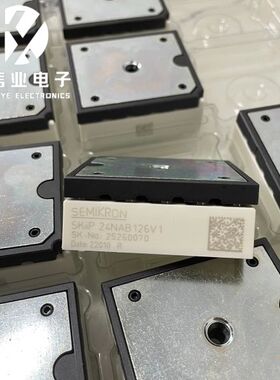 【顺庆】SKIIP23NAB126V1 K229A SKIIP23N【议价】