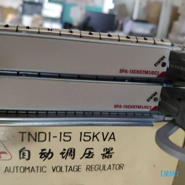 【星纳】spa 1xchstm1/oc3【议价】