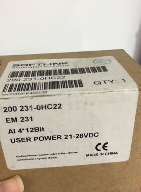 【顺庆】200231-0HC22  库存货，原装未开仅一个【议价】