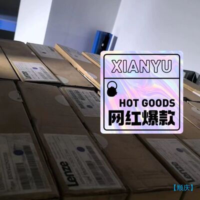 【顺庆】E82EV551-4C /E82EV551K4C200 E8【议价】