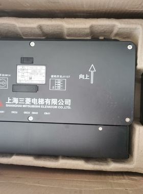 【顺庆】三菱电梯无机房通话装置z6b02-63 所有型号话机都有货【