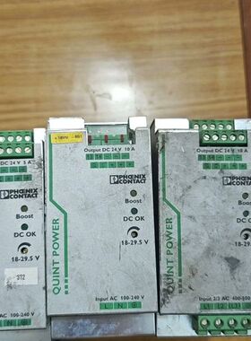 【顺庆】菲尼克斯电源2866763   2866705  28667【议价】