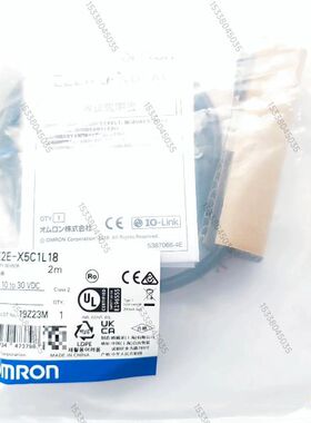 【顺庆】E2E-X5C1L18 2M有现货OMRON欧姆龙接近传感器【议价】