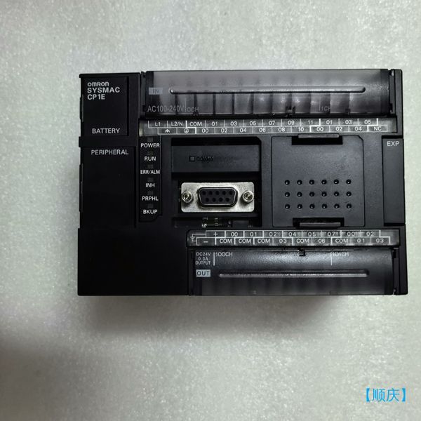 【顺庆】欧姆龙PLC【议价】