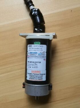 【顺庆】MH2630-136A电机，双轴头，实物图【议价】