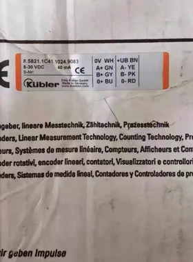 【顺庆】8.5821.1C41.1024.9083全新原装库伯勒Ku【议价】