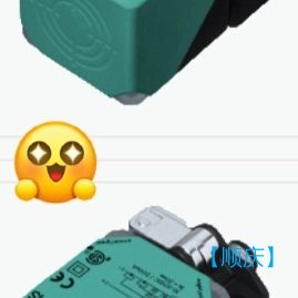 【顺庆】NBN40-L2-E2-V1  顾客取消订单积压库存 急处理【议价】