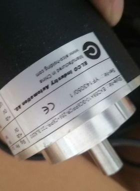 【顺庆】宜科编码器EAD58A10-GC6PPCR-256+C6PR【议价】