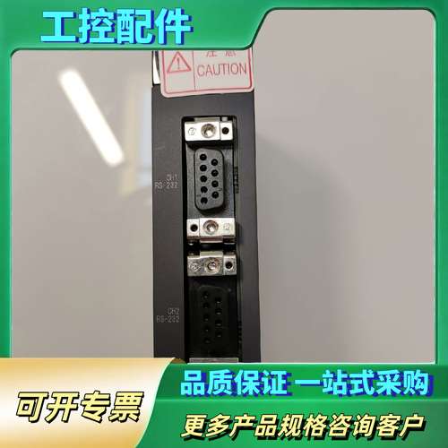 QJ71C24N-R2【议价】