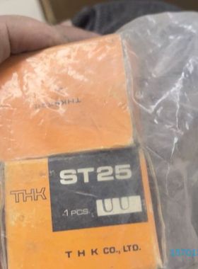 st25uu直线轴承议价