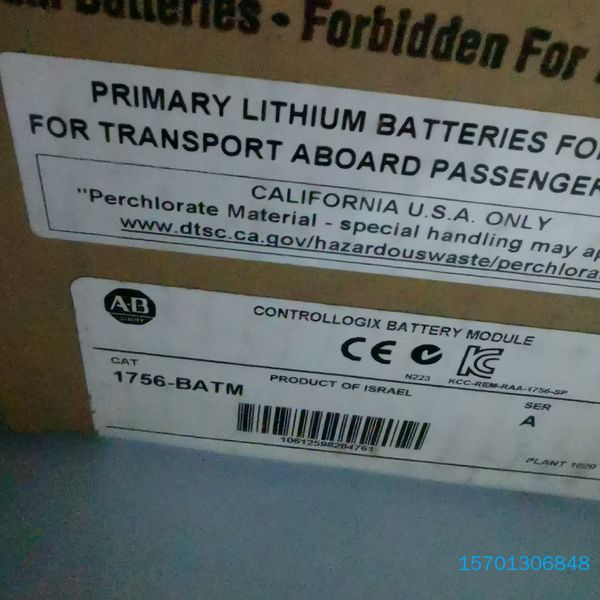 【顺庆】AB  1756-BATM   仓库现货秒发，议价咨询【议价】