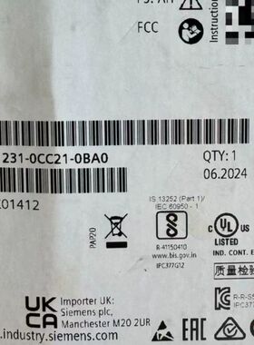 【顺庆】6AV7231-0CC21-0BA0  全新原装未开封【议价】