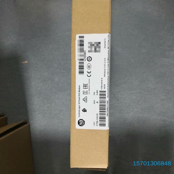 【顺庆】1756-IF8  现货议价秒发【议价】