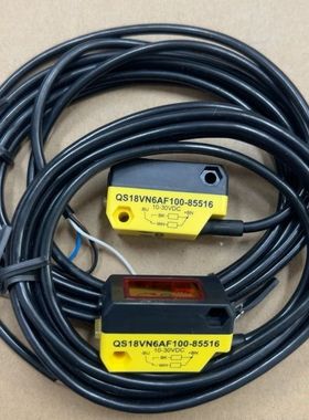 【顺庆】QS18VN6AF100-85516【议价】