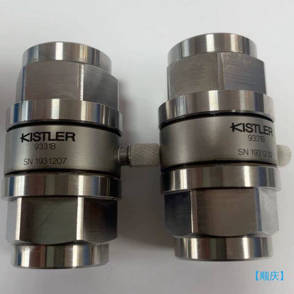 【顺庆】奇石乐Kistler 9331B压力传感器，成色很好，只装机【议