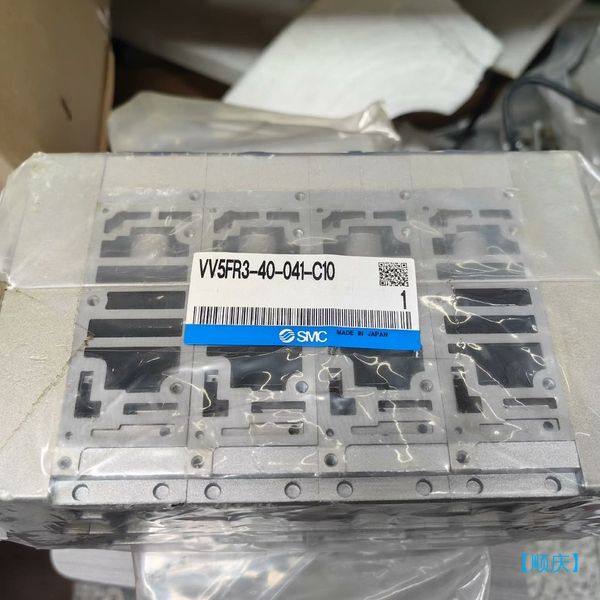 【顺庆】全新SMC VV5FR3-40-041-C10 汇流板【议价】