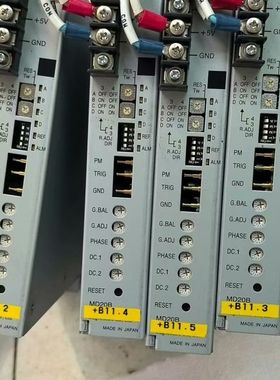 【顺庆】Magnescale信号转换放大器 MD20B【议价】