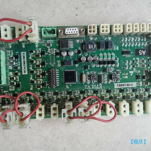 【顺庆】江南嘉捷电梯配件扶梯主板ET01.V2原装拆机，质量保证【