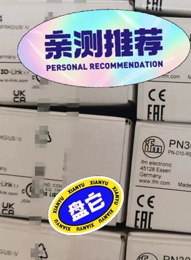 【顺庆】德国ifm易福门 OGT301OGT302 OGT300 全【议价】