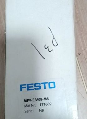 【顺庆】177669【议价】