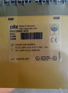 【顺庆】475650 pilz 皮尔兹安全继电器  pnoz  项目【议价】