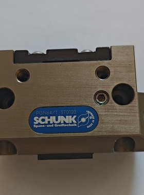 【顺庆】370100【议价】