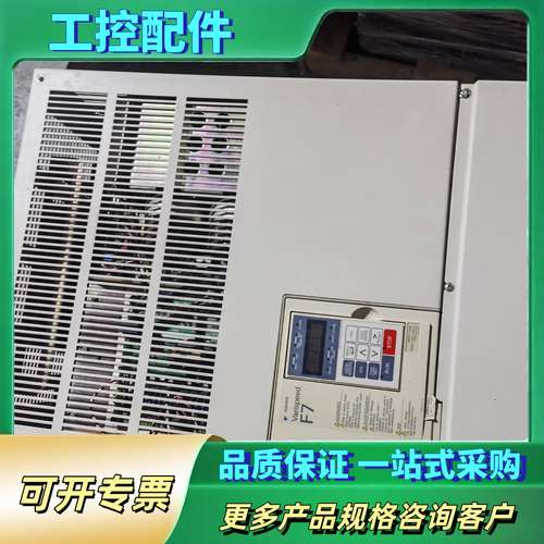 安川F7变频器75KW，实物拍摄，功能完好没修，喜欢的来，3【议价
