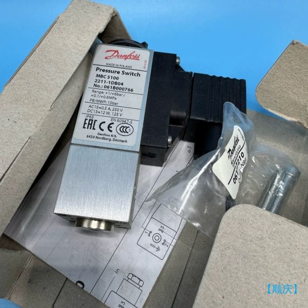 【顺庆】丹佛斯 压力开关 MBC 5100 2211-1DB04 0【议价】